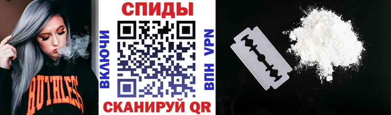 АМФ VHQ  Бирюсинск 