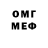 Метадон methadone Dariya Chantseva