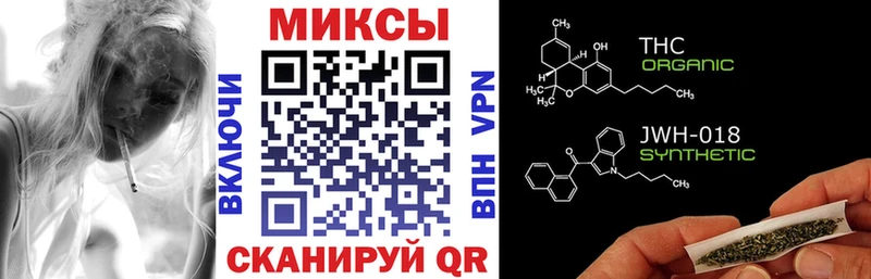 Бутират GHB  shop как зайти  Бирюсинск 