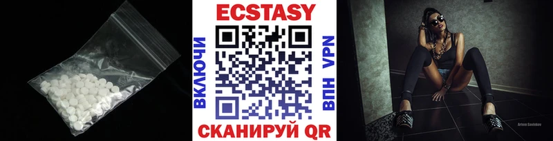 Экстази Philipp Plein  наркотики  Бирюсинск 