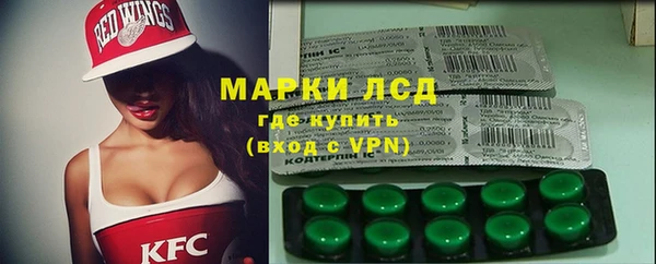 круглые Белоозёрский