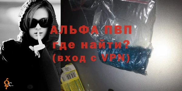 mdpv Беломорск
