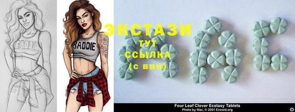 круглые Белоозёрский