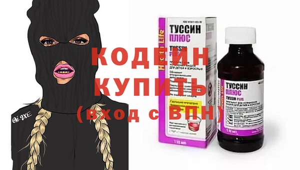гашик Медвежьегорск