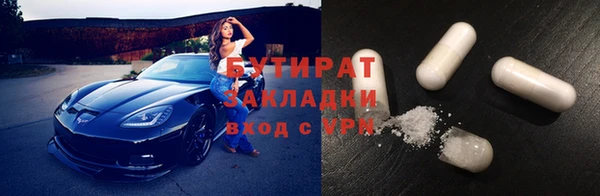 гашик Медвежьегорск
