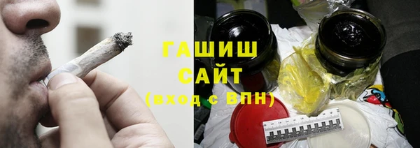круглые Белоозёрский