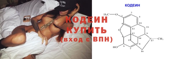 прущая мука Мегион