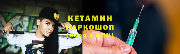 круглые Белоозёрский