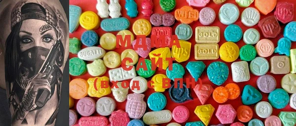 прущая мука Мегион
