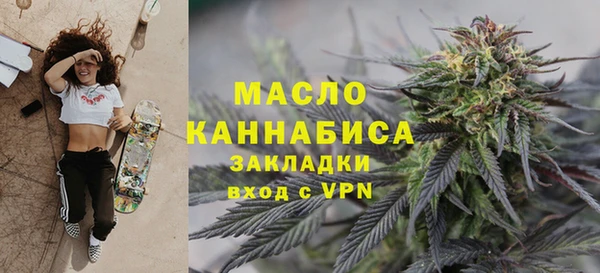 гашик Медвежьегорск