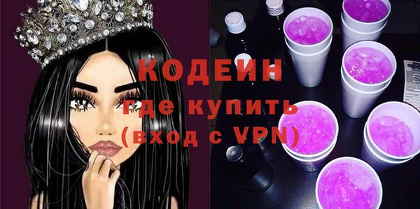 прущая мука Мегион