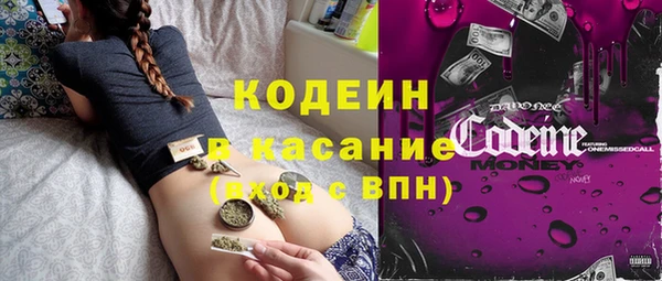 прущая мука Мегион