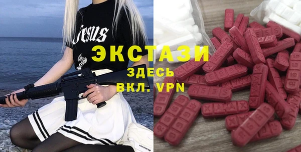 mdpv Беломорск