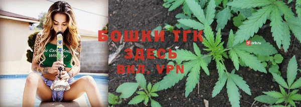 jwh Михайловка