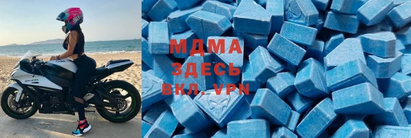 гашик Медвежьегорск