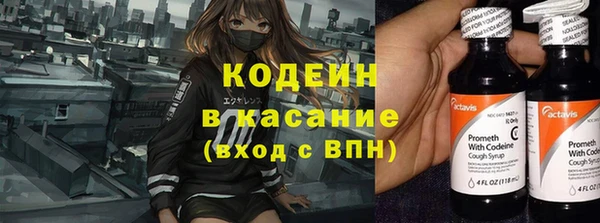 прущая мука Мегион