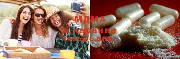 гашик Медвежьегорск