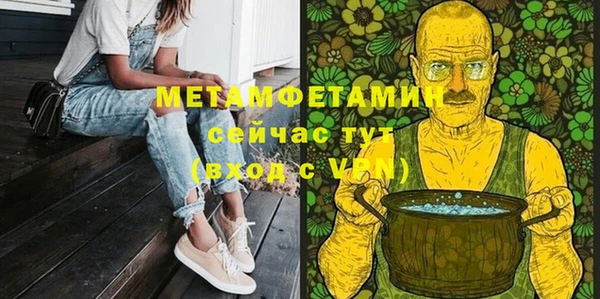 mdpv Беломорск