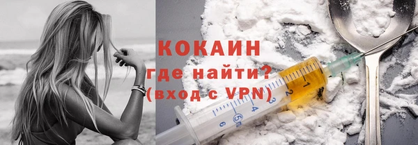 Альфа ПВП Медногорск