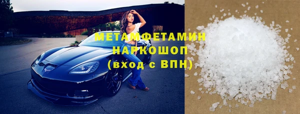 круглые Белоозёрский