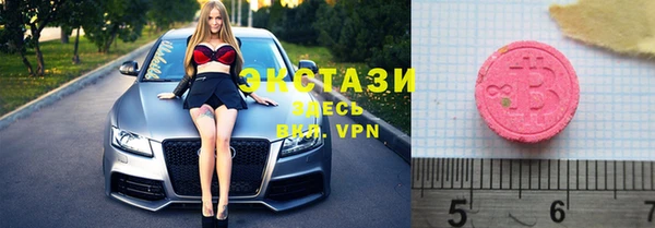 круглые Белоозёрский