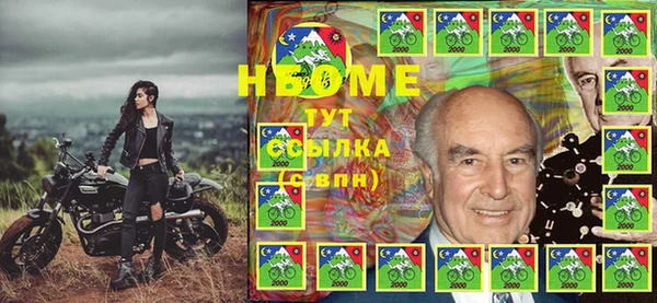 прущая мука Мегион
