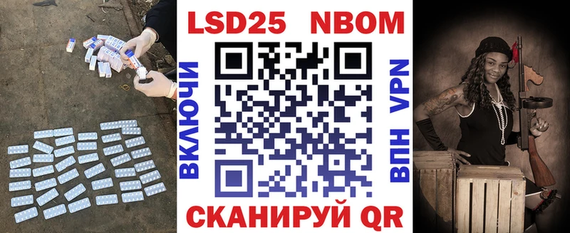 hydra вход  Бирюсинск  LSD-25 экстази ecstasy  сколько стоит 