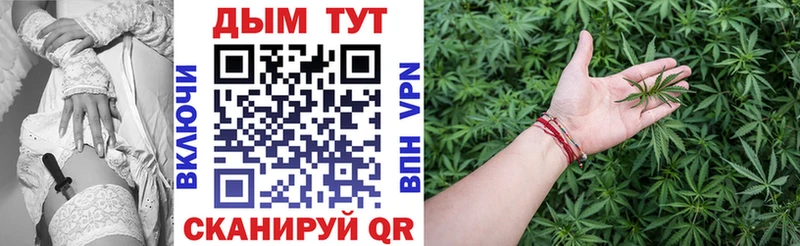 Каннабис ГИДРОПОН Бирюсинск